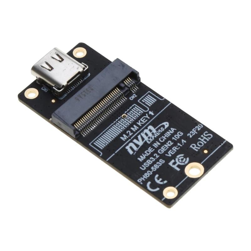 TYPE-C-M2  NVMe SSD Ŭ  M.2 M-Ű-USB 3.1 Type-C Dropship